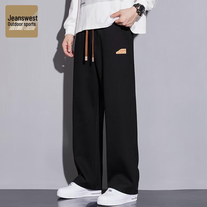 Men's Outdoor Sports Loose Straight-Leg Casual Pants