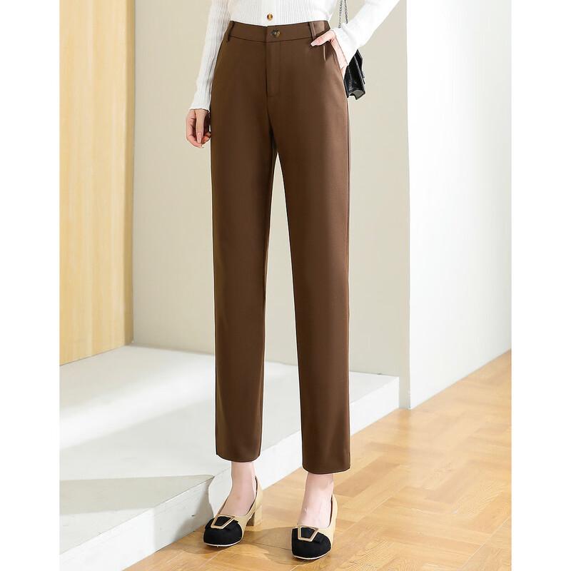 Women's Commuter Cropped Casual Trousers