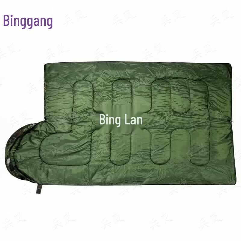 Binglan Outdoor Thickened Envelope Camping Sleeping Bag