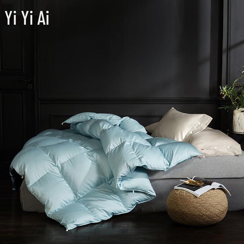 Yiyiai Solid Color Spring/Autumn Quilt