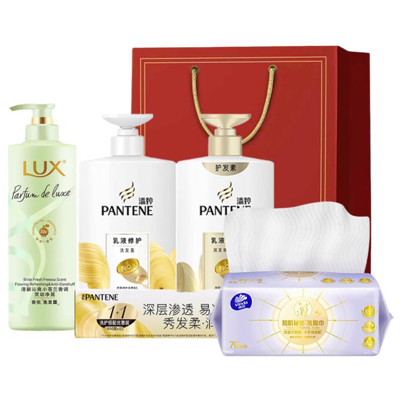 LUX Fresh Freesia Shampoo, Conditioner & Face Towel 4-Piece Set