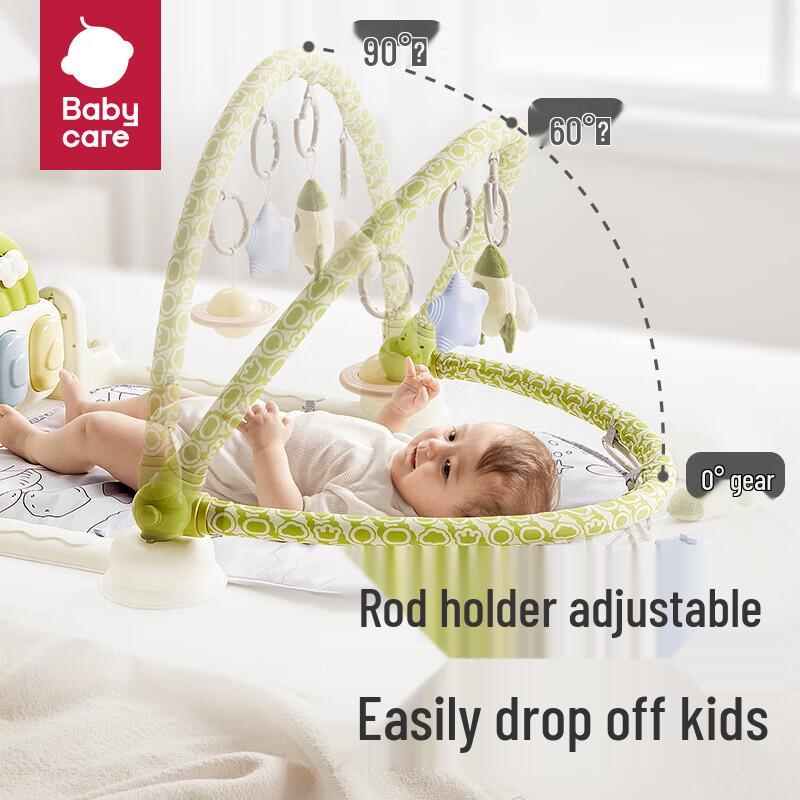 babycare Infant Activity Gym & Foot Piano Play Mat