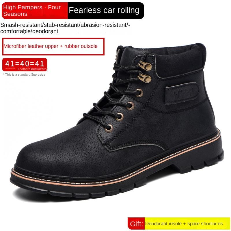 

Новые рабочие туфли с защитой от ударов и проколов, нескользящие и износостойкие, дышащие и дезодорирующие 41