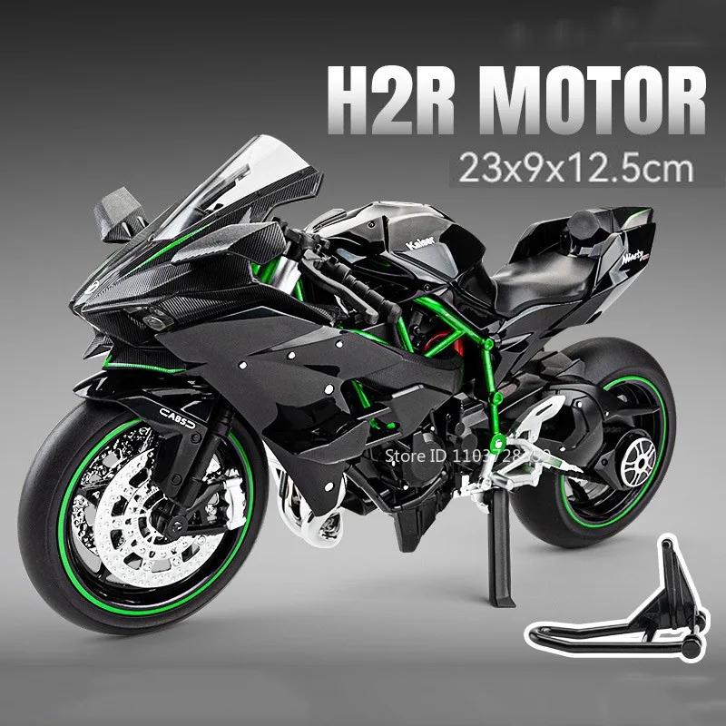 1:9 Kawasaki Zx-10R Nijia H2R Motorcycle Model Toys Alloy Diecast Miniature Motorbikes Sound Light Shock Absorption Kids Gifts