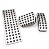 Non-Slip Pedal Set for Mercedes-Benz GLA: Accelerator, Brake, and Rest Area Decor Accessories