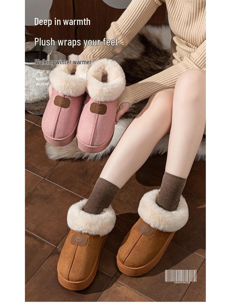 Women's Thick-Soled Winter Cotton Snow Boots & Slippers - Warm, Velvet, Closed-Toe for Outdoor & Home Wear