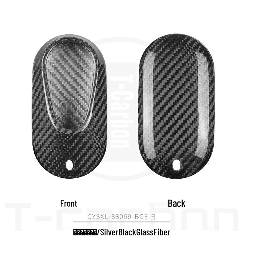 Carbon Fiber Key Cover for 2021 Mercedes-Benz Maybach S480