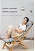 Winter Lounge Chair Cushion: Thick, Soft Seat & Backrest Support for Extended Sitting