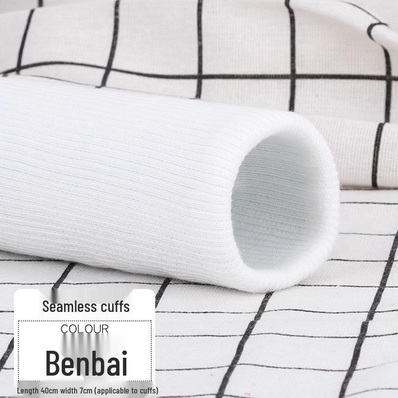 Children's Ribbed Elastic Band Sweatpants with Knitted Cuffs