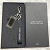 [USED] Hive Insight Costume Keyring Keychain Upcycling Lab