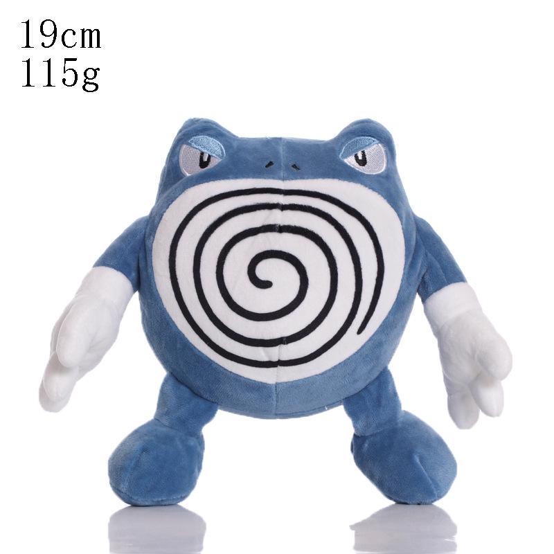 Pokemon Plush Toy: Charmander, Squirtle, Bulbasaur, Snorlax Doll