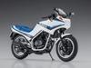 Hasegawa Motorradserie Honda VT250F Plastikmodell BK14 1/12 (MC08) (1984)