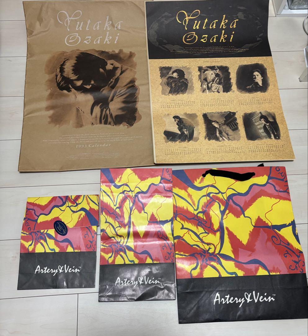 

[USED] Yutaka Ozaki Novels Photo Albums Calendars Single CDs Clippings Posters