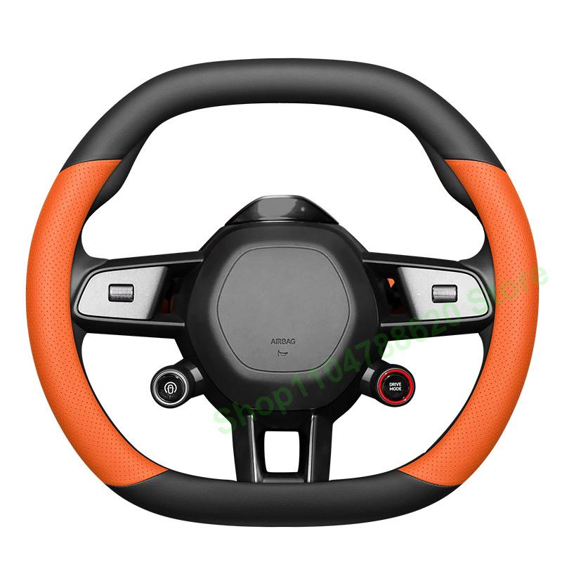 Four Seasons Non-slip Leather Steering Wheel Cover for Xiaomi YU7 SU7 2025 Interior Decoration Accessories