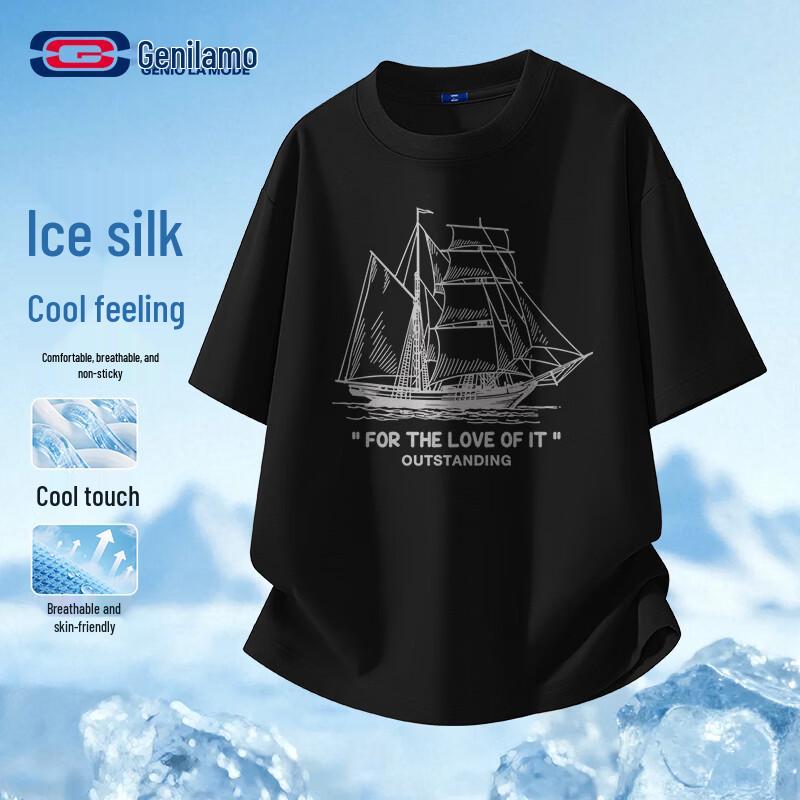 GENIOLAMODE Men s Ice Silk Short Sleeve T-shirt XL
