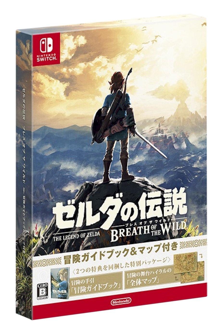 

The Legend of Breath of the Wild Adventure Guidebook Switch Zelda ~With & Map~ -
