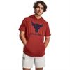Under Armour Pjt Rock Terry SS HD Heritage Red Midnight Navy SM
