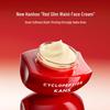 HANSKIN Red Waist Peptide Collagen Cream
