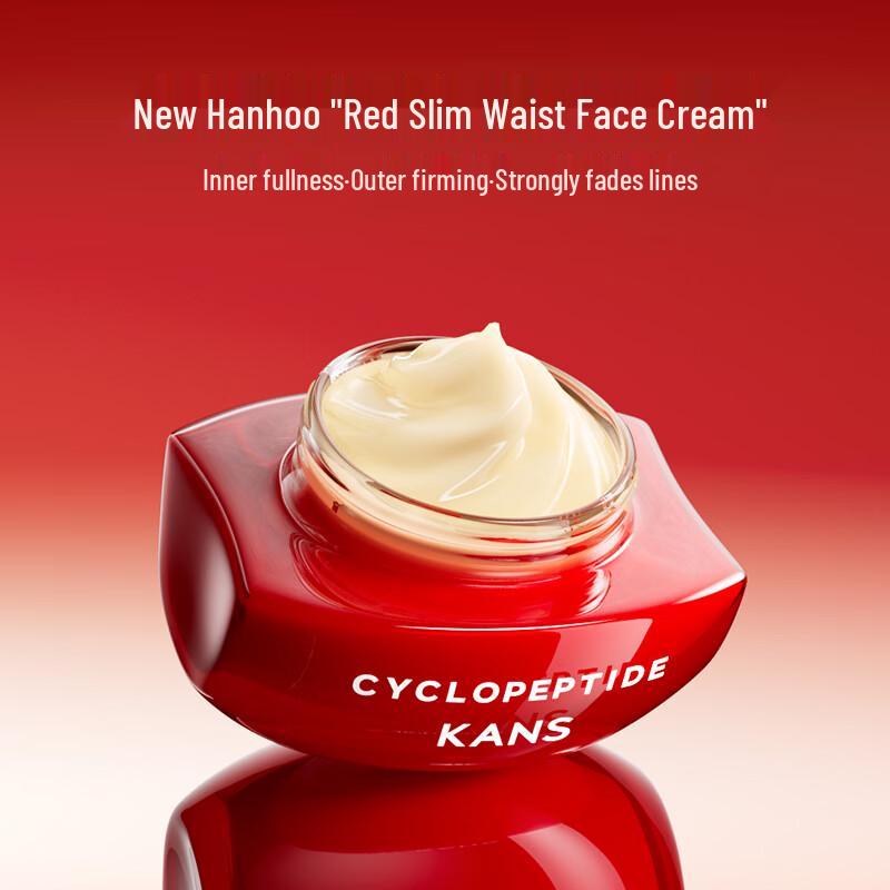 

HANSKIN Red Waist Peptide Collagen Cream