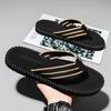 WTEMPO Summer Men's Flip-flops Personalized Outdoor Soft-sole Lightweight Slides Non-slip Indoor Slipper Beach Shoes