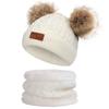 Plucked European and American Children's Hats, Scarves, Gloves, Three Piece Set, Autumn and Winter New Warm Baby Hat