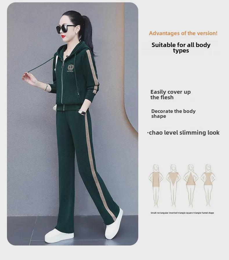 Trendiges Damen-Zweiteiler-Set mit weiten Hosen & Kapuzenpullover - Herbst 2023 Modische Freizeit-Sportbekleidung.
