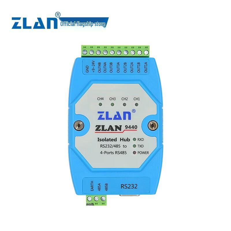 ZLAN ZLAN9440 RS232 To 4-Port RS485 Hub & Isolator