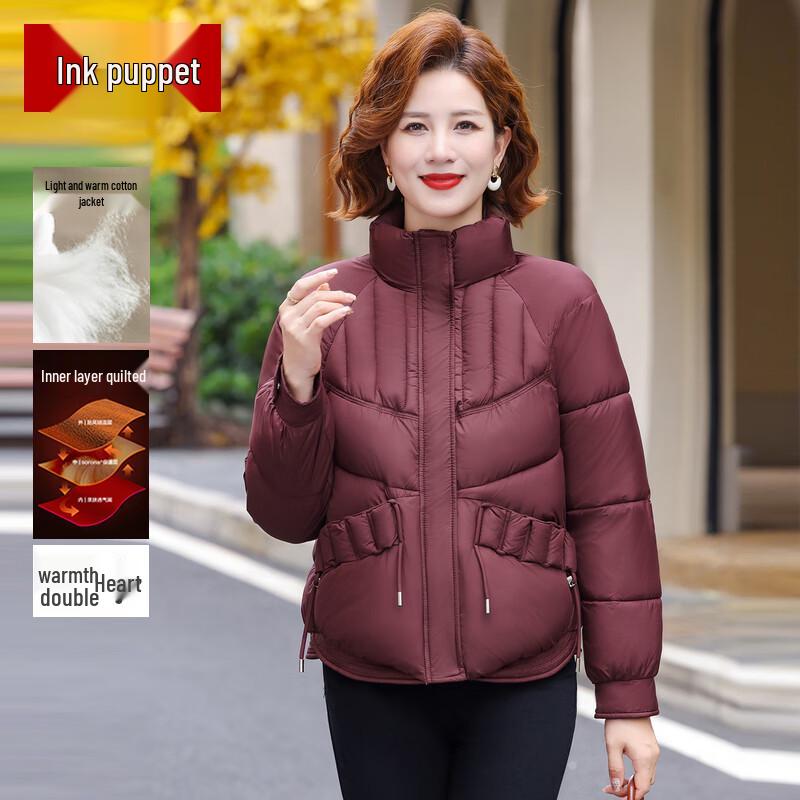 

Женская зимняя короткая куртка с подкладкой 5XL