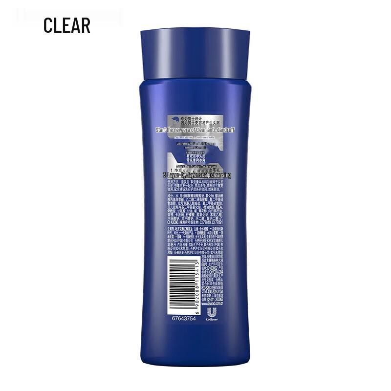 Clear Men Refreshing Oil Control Anti-Dandruff Shampoo
