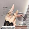 Ultra-Light Unisex Small Frame Myopia Glasses with Color-Changing, Anti-Blue Light, Fashionable Plano Lenses