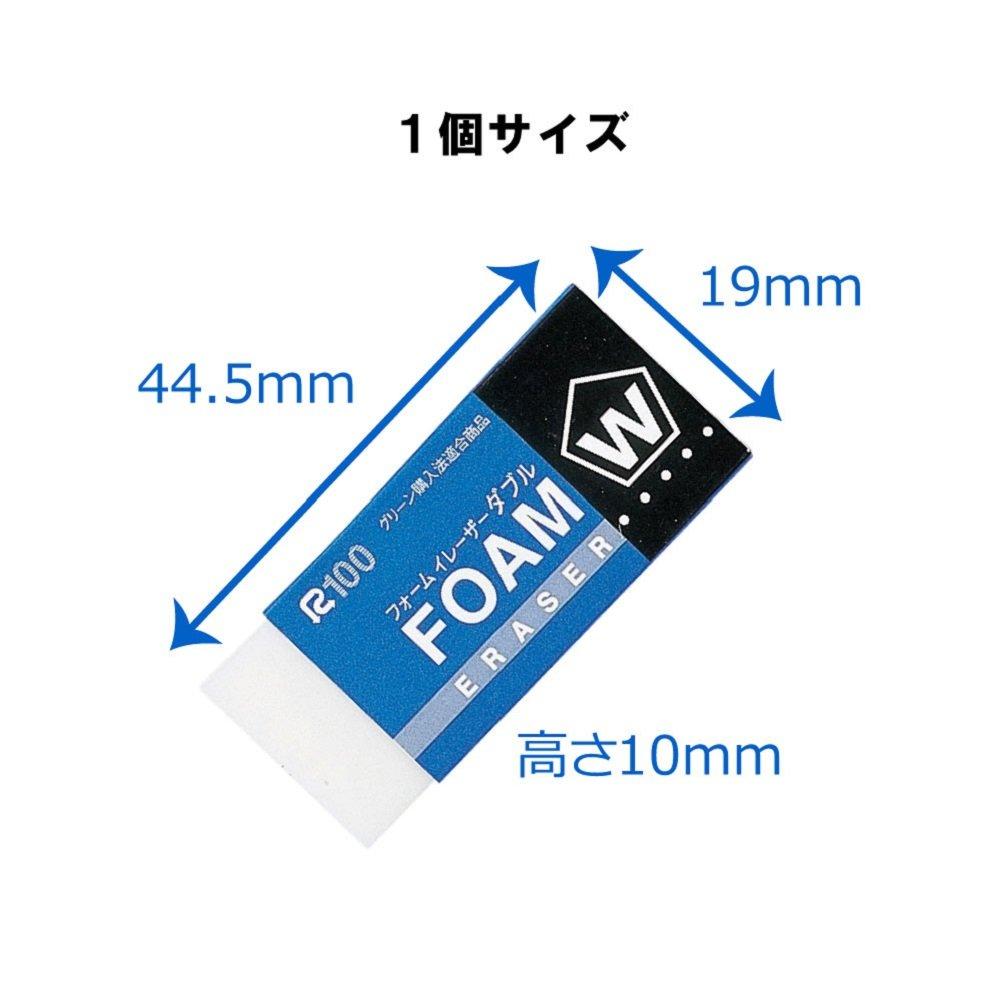 Sakura Crepas Eraser Schaumstoff-Radiergummi Double 60 5P x 20 Stück RFW-60-5P(20)