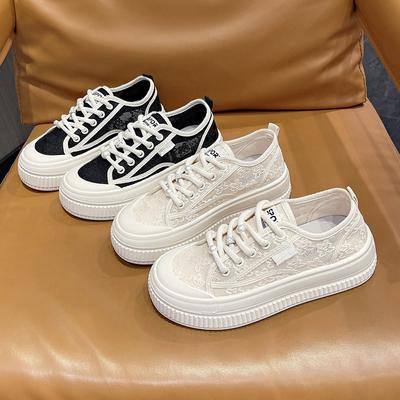 Scarpe da donna – Sneakers