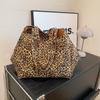 Stylish Leopard Print Casual Tote Bag For Women With Spacious Design And Trendy Appeal