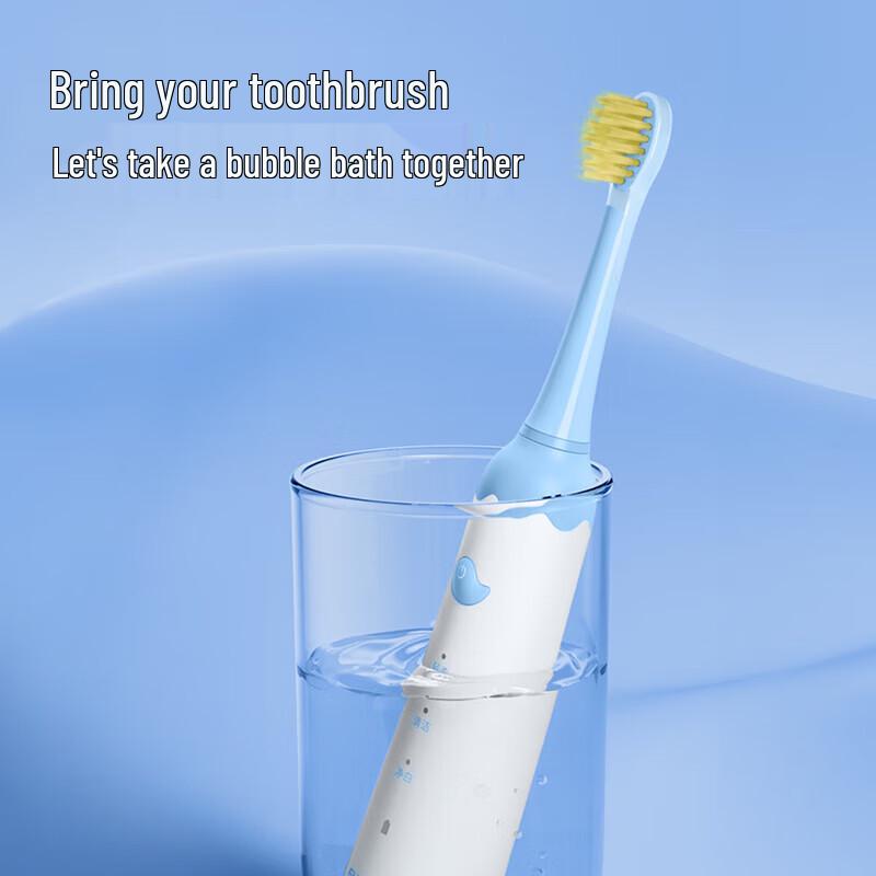 FLYCO FT7110 Kids Sonic Electric Toothbrush CN plug (adapter included)