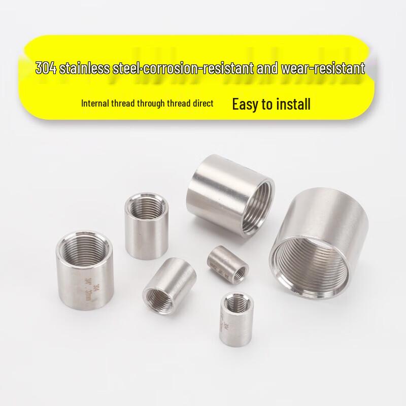 Li Jiu Hong 304 Stainless Steel Double Internal Thread Coupling