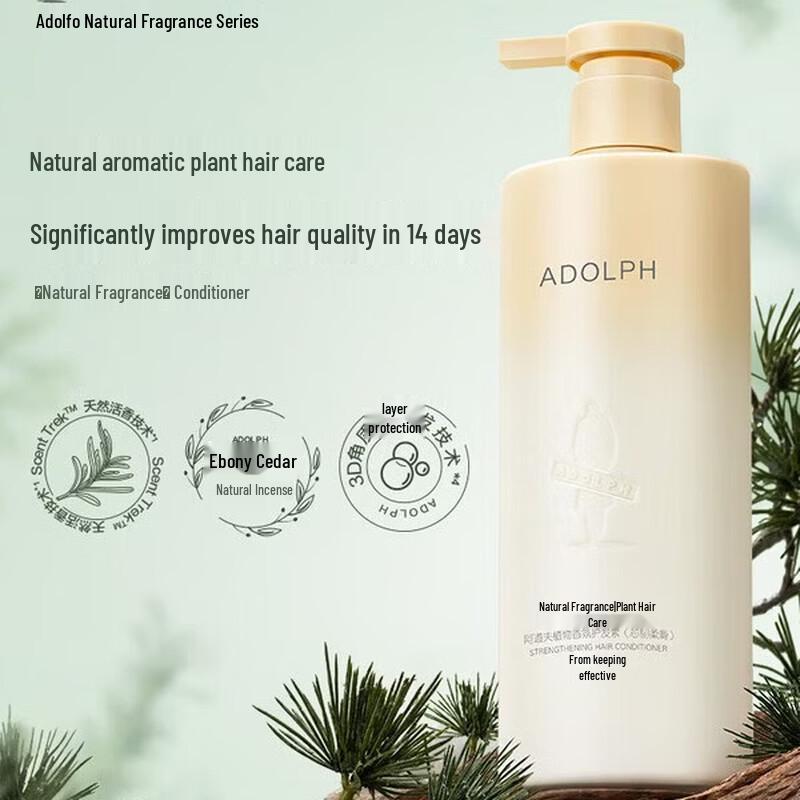 Adolph Core Resilience & Smoothness Hair Conditioner