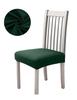 Seat Cover Smooth Elastic Bottle Green Chair Seat