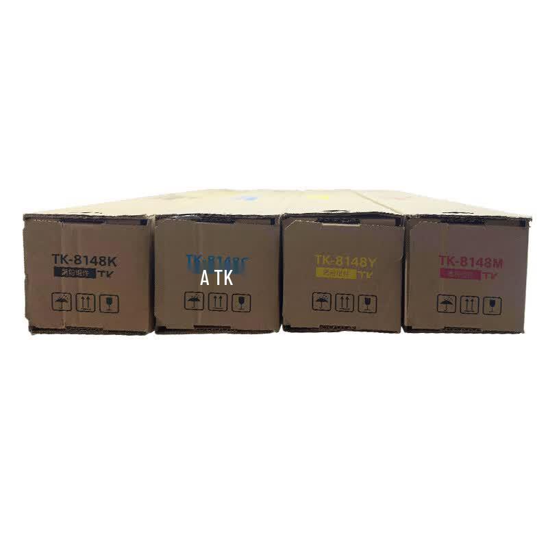 TianShuo TK-8148C Compatible Toner Cartridge