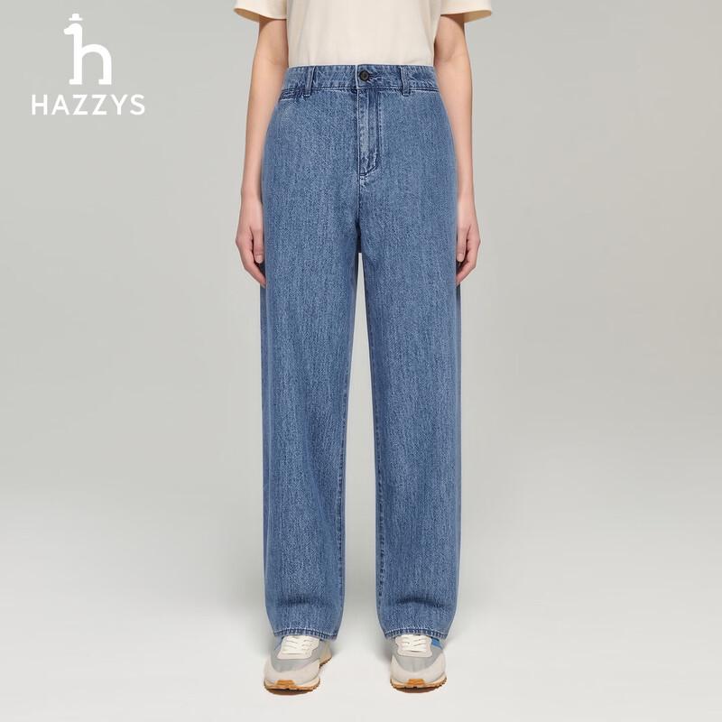 

HAZZYS Women s 2026 Summer Wide-Leg Casual Jeans 36