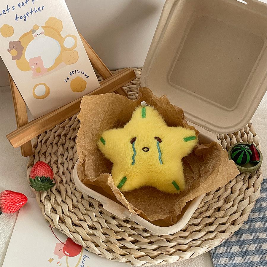 Международное веселье: Милый брелок-подвеска Фрукты и Овощи