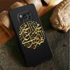 For Xiaomi POCO MI 11 lite 11T F4 GT 10T M3 M4 Pro 5G X4 X3 NFC 9T F3 Bag Muslim Islam Bismillah Allah Phone Case
