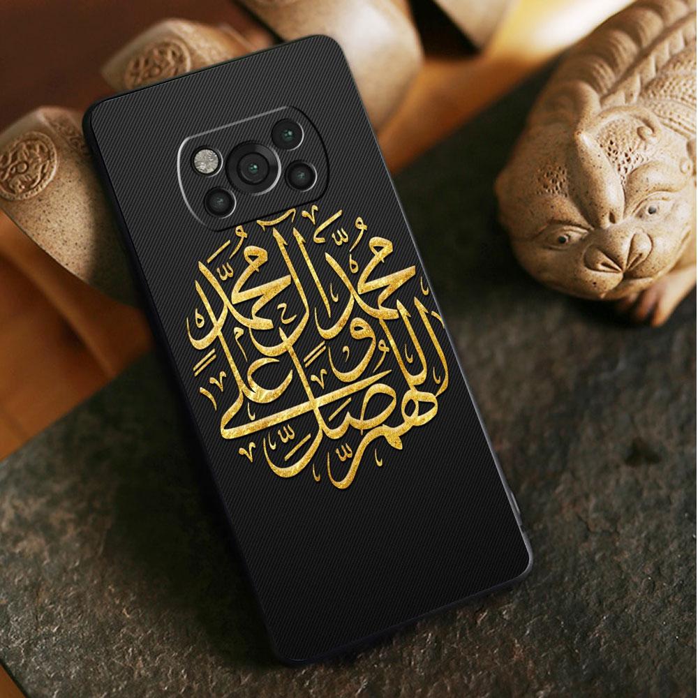 For Xiaomi POCO MI 11 lite 11T F4 GT 10T M3 M4 Pro 5G X4 X3 NFC 9T F3 Bag Muslim Islam Bismillah Allah Phone Case