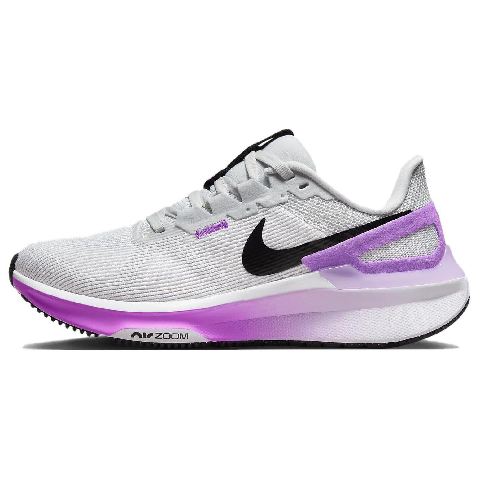 Nike Zoom Structure 25 Balts Fuksijas
