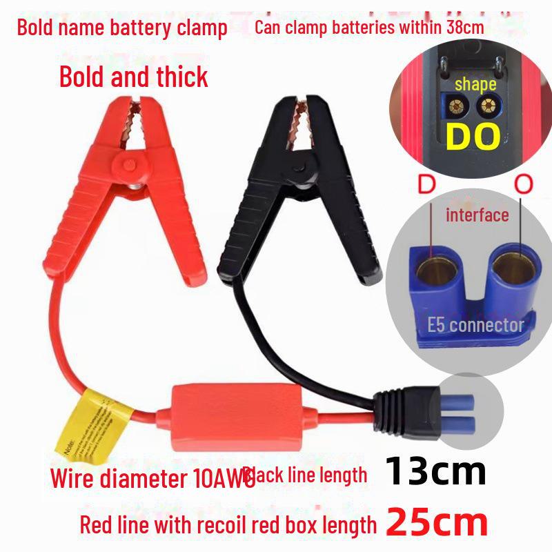 

Комплект зажимов для стартера аккумулятора автомобиля