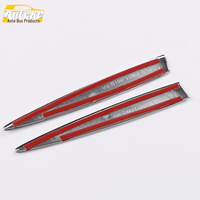 16-Piece Bright X1 Car Door Armrest & Handle Decorative Stickers