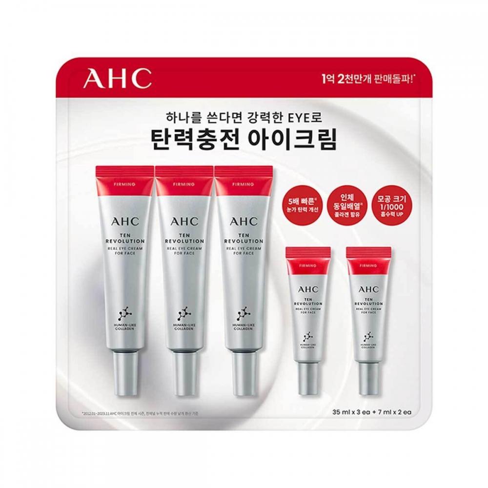 

Ahc Ten Revolution Real Eye Cream For Face 35mlx3+7mlx2