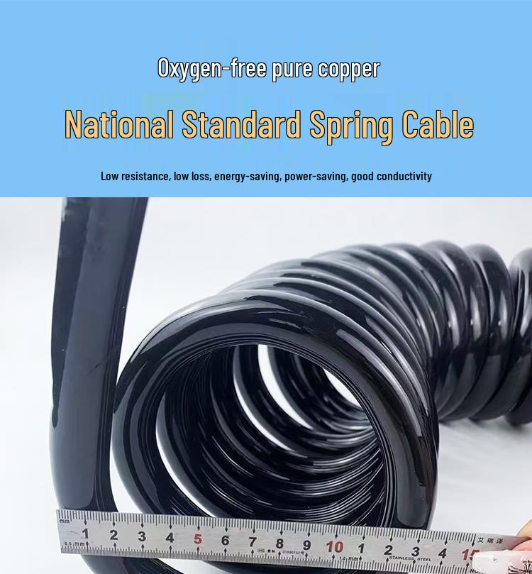 5-Core Pure Copper Spring Wire: 0.75/1/1.5/2.5 Sq. Retractable Tailgate Extension Cord