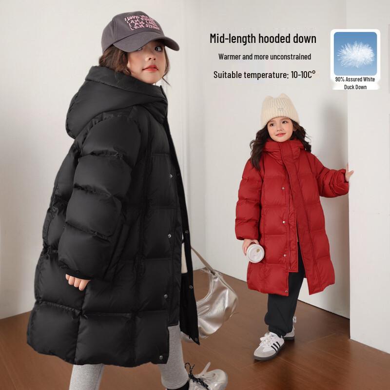 LUSON Girls Red Festive Mid-Length Duck Down Jacket 150