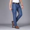 Fengmao Herren Jeans mit geradem Bein Business Casual FMMY8025