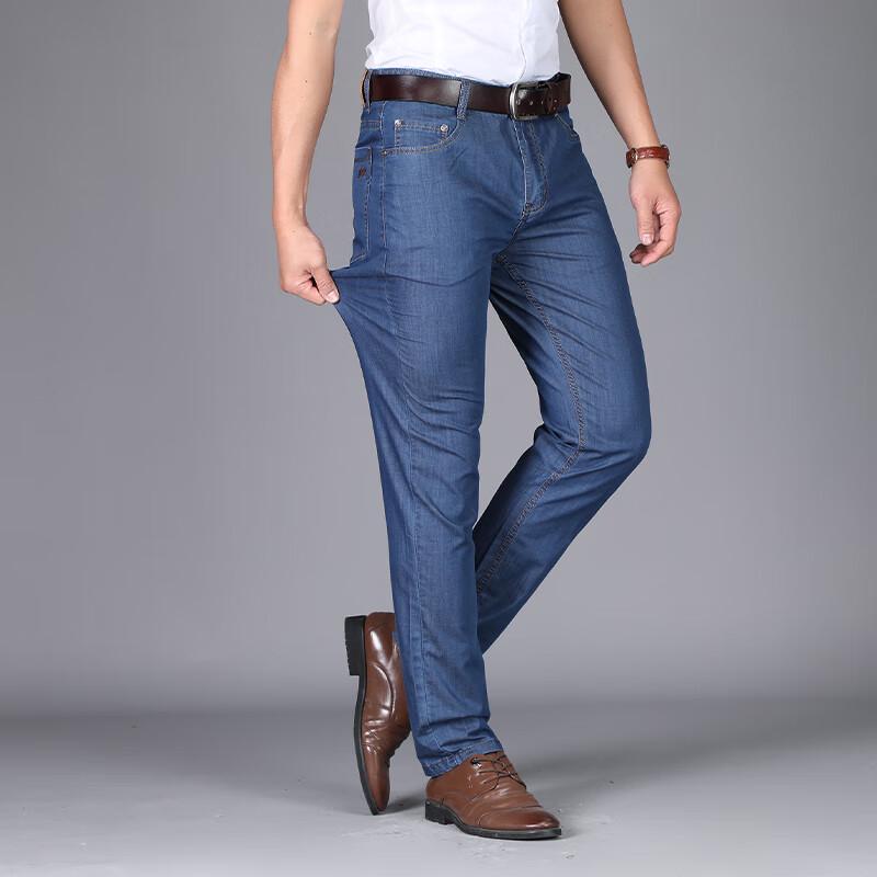 Fengmao Men's Straight-Leg Business Casual Jeans FMMY8025